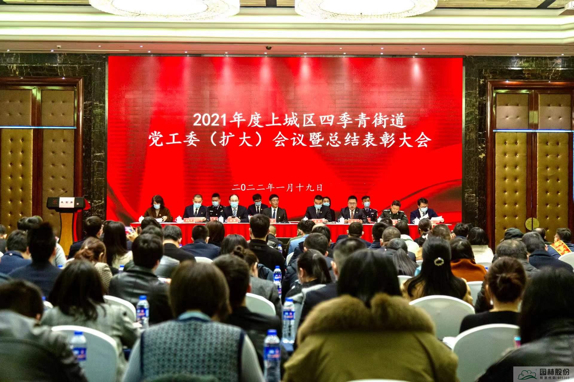 电竞比赛押注app