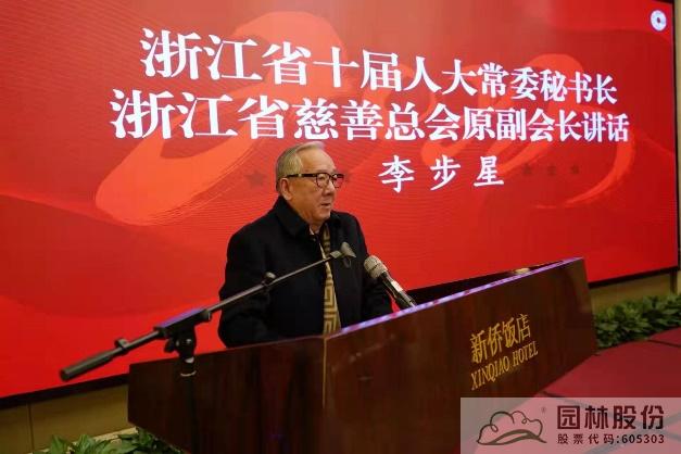 电竞比赛押注app