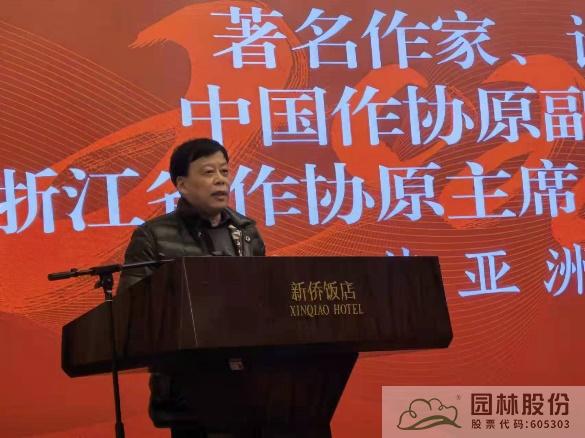 电竞比赛押注app