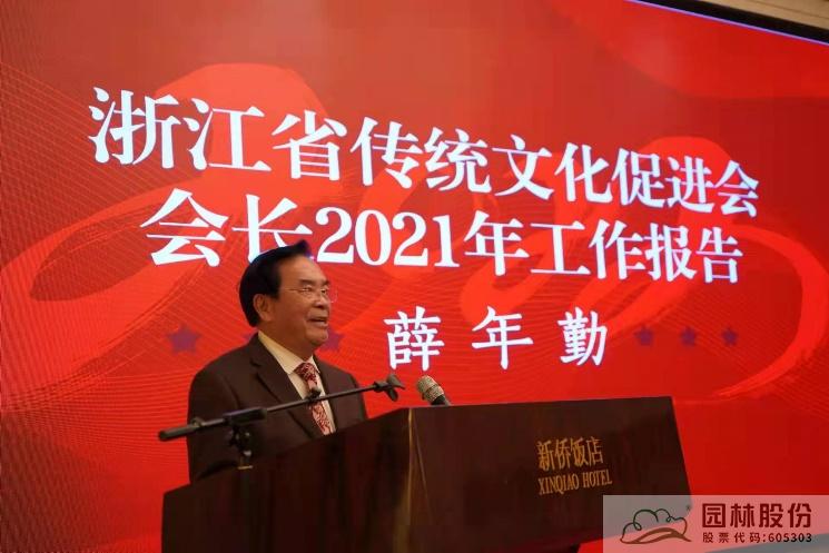 电竞比赛押注app