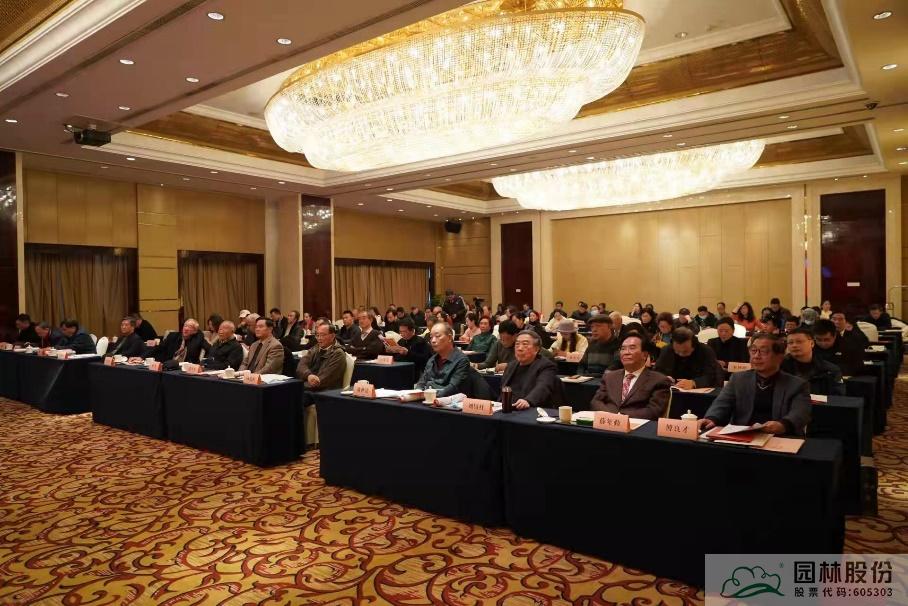 电竞比赛押注app