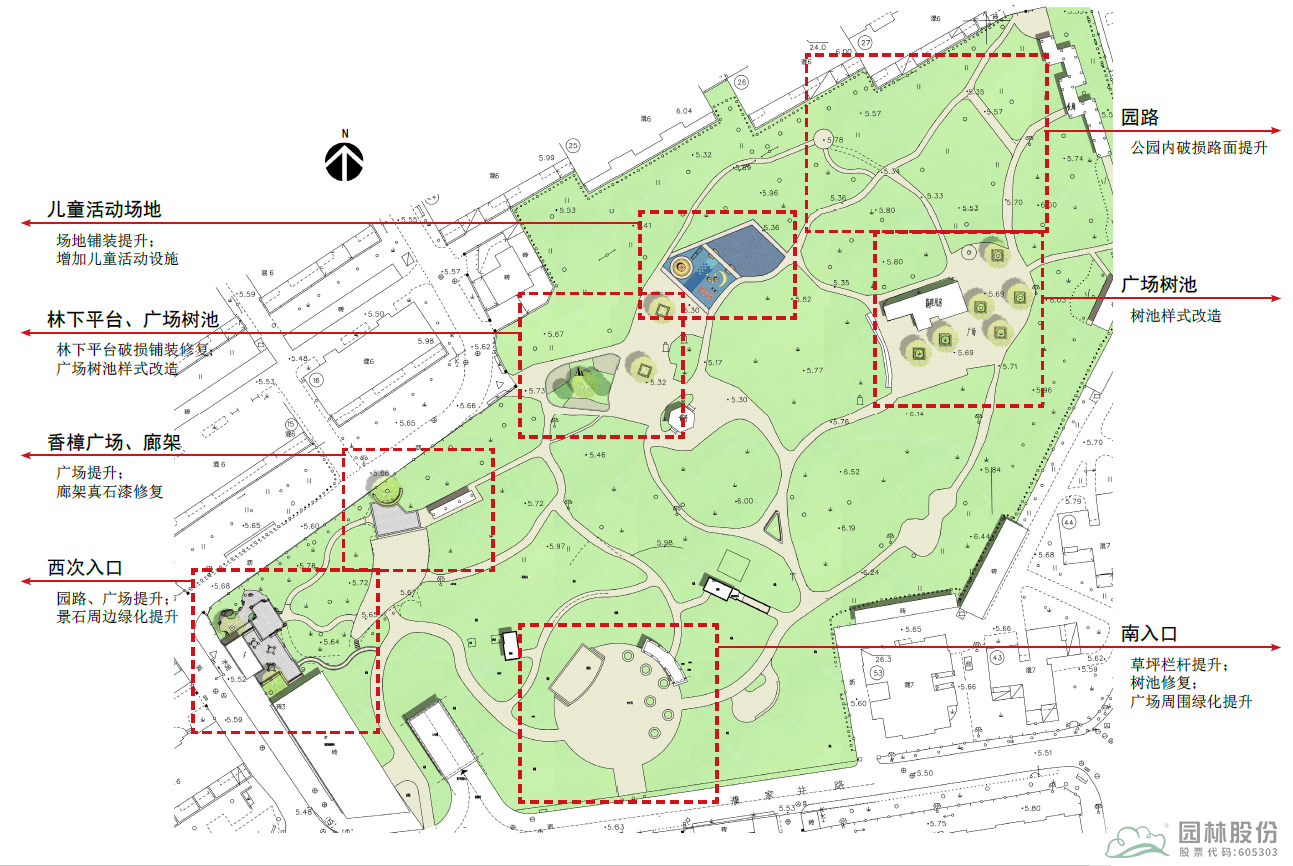 电竞比赛押注app