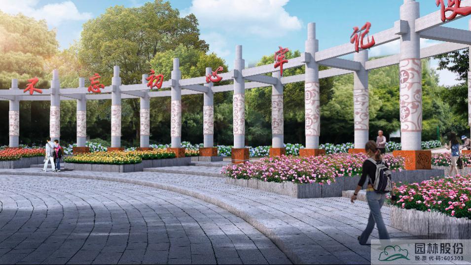 电竞比赛押注app