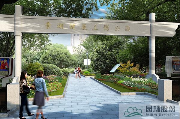 电竞比赛押注app