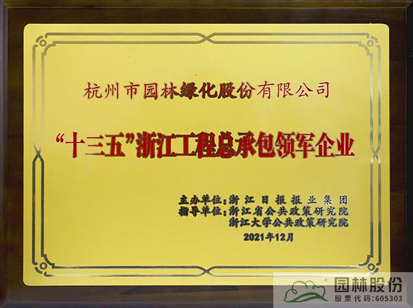 电竞比赛押注app