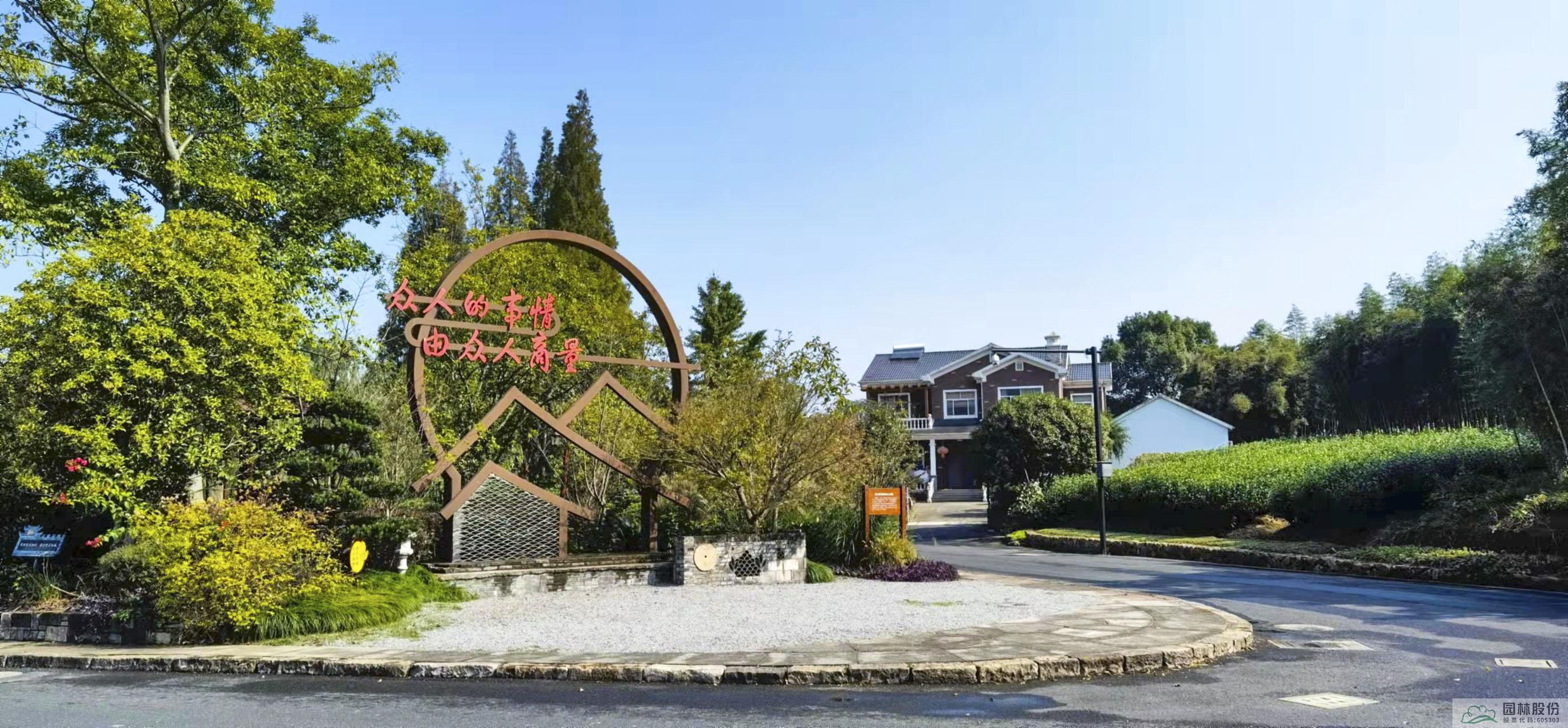 电竞比赛押注app