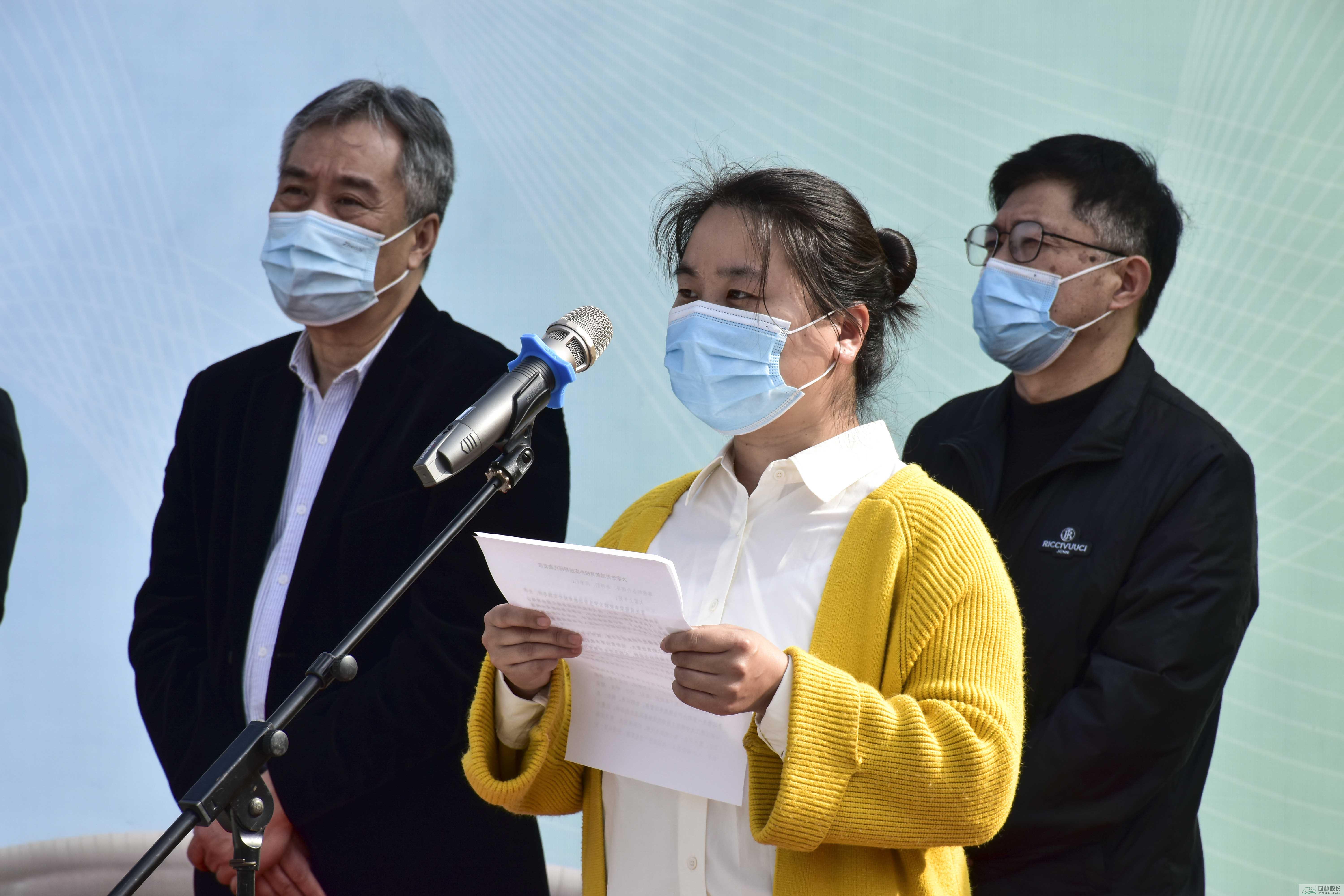 电竞比赛押注app