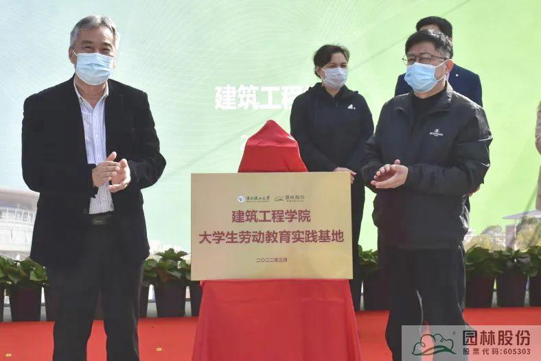 电竞比赛押注app