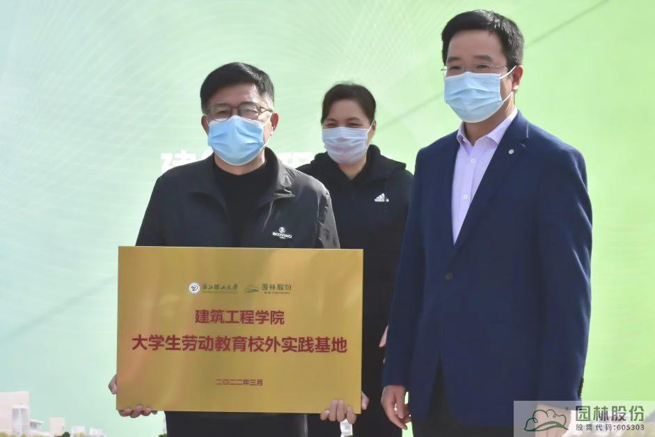 电竞比赛押注app