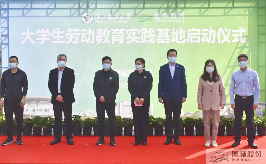 电竞比赛押注app