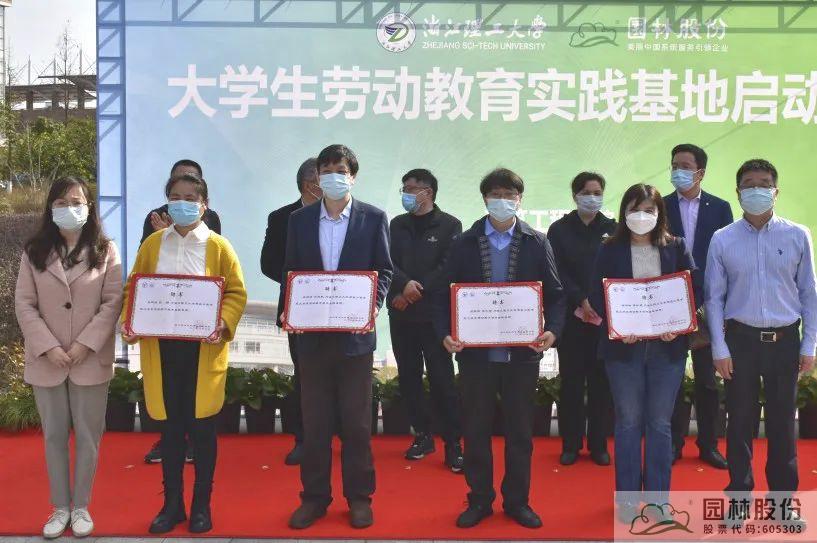 电竞比赛押注app