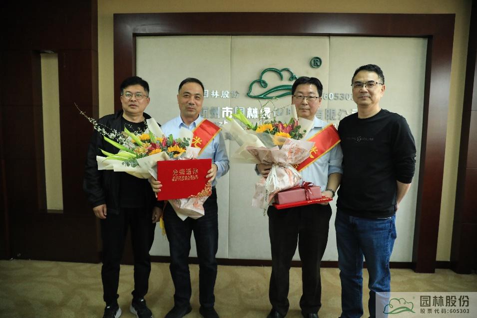 电竞比赛押注app