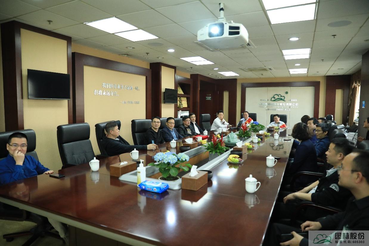 电竞比赛押注app