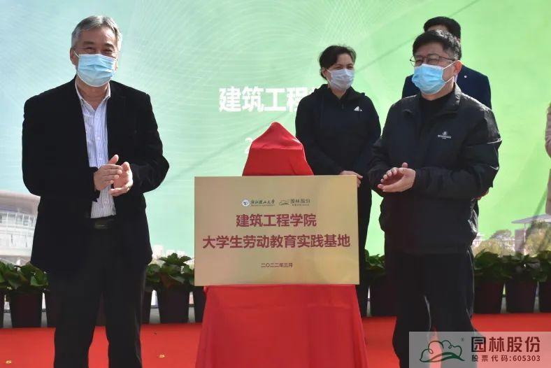 电竞比赛押注app