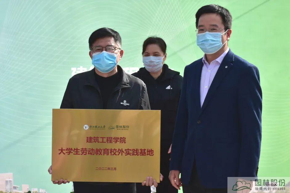 电竞比赛押注app