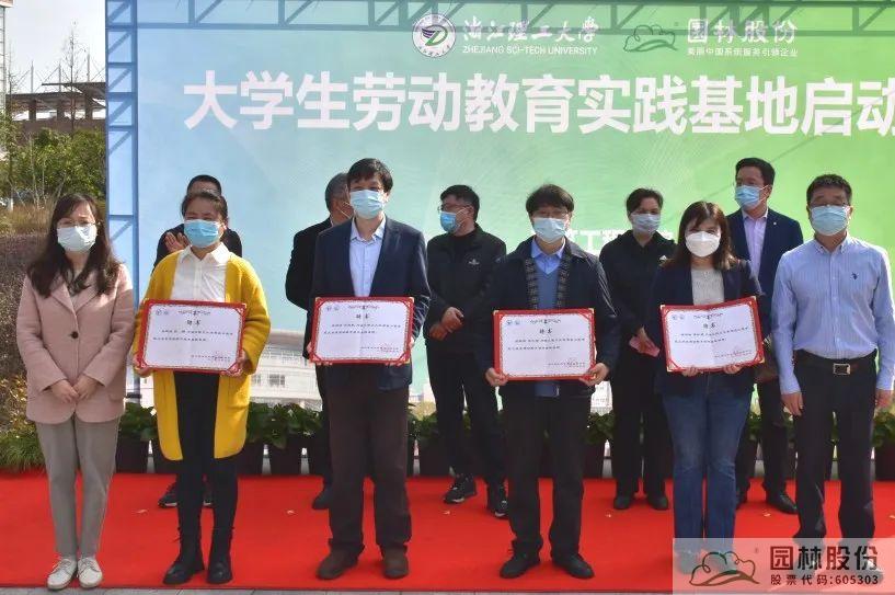 电竞比赛押注app