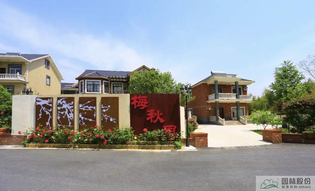 电竞比赛押注app