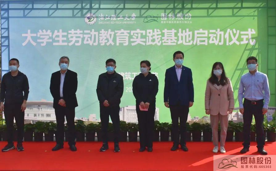 电竞比赛押注app