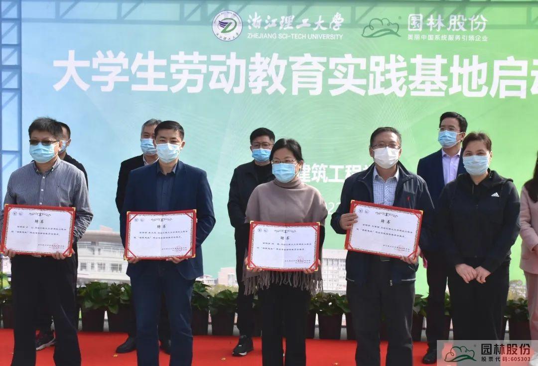 电竞比赛押注app