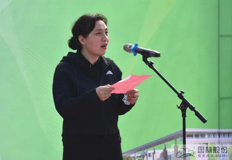 电竞比赛押注app