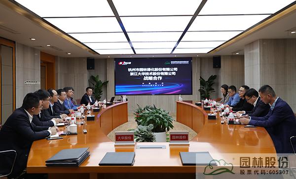 电竞比赛押注app