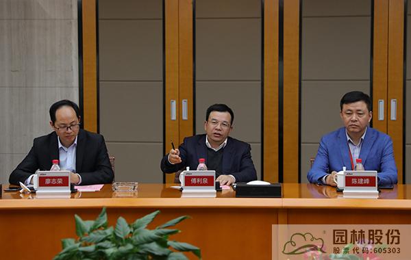 电竞比赛押注app