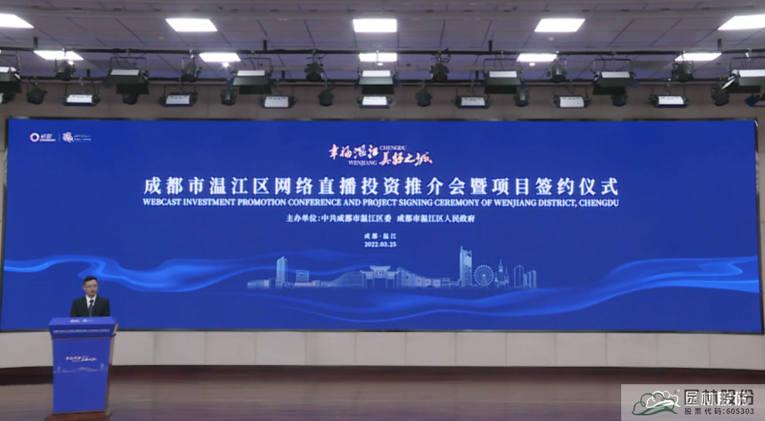 电竞比赛押注app