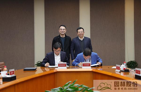 电竞比赛押注app