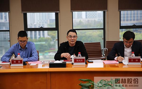 电竞比赛押注app