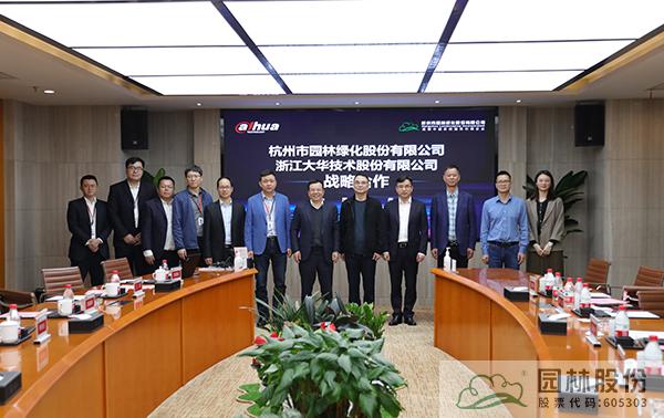 电竞比赛押注app