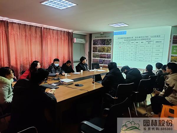 电竞比赛押注app