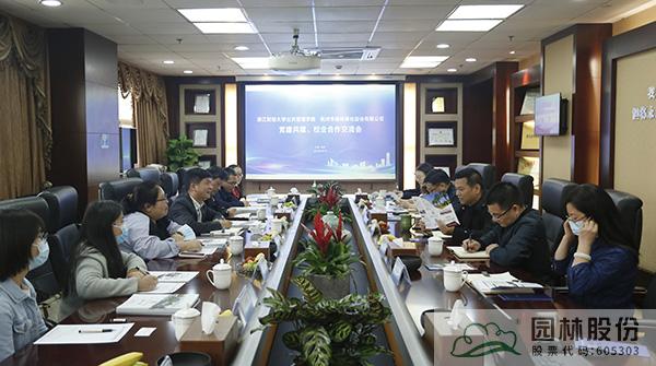 电竞比赛押注app