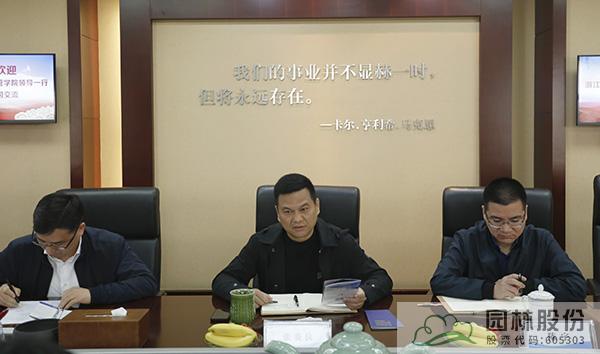 电竞比赛押注app