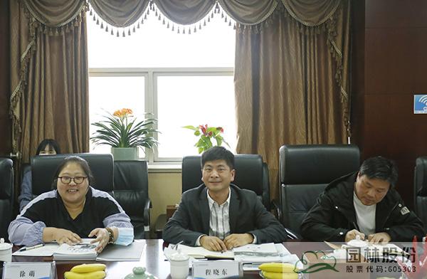 电竞比赛押注app