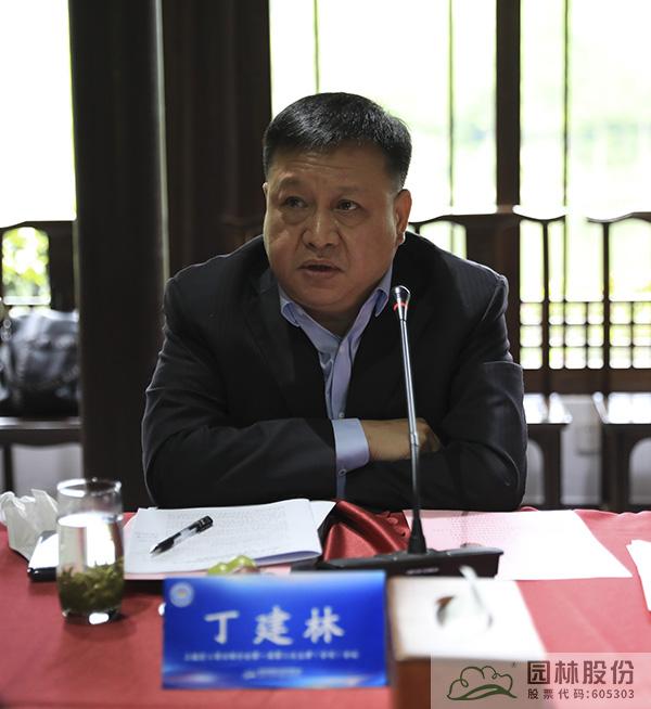 电竞比赛押注app