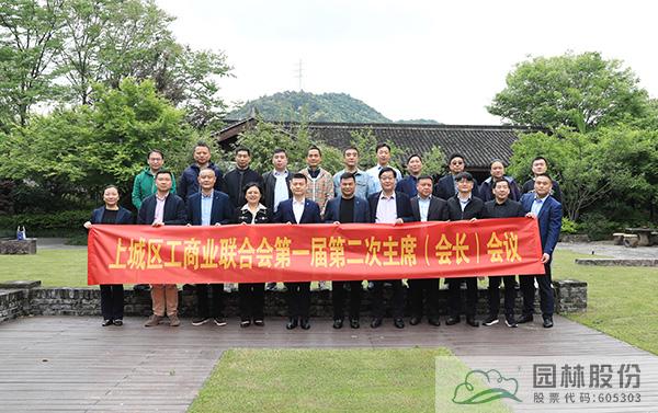 电竞比赛押注app