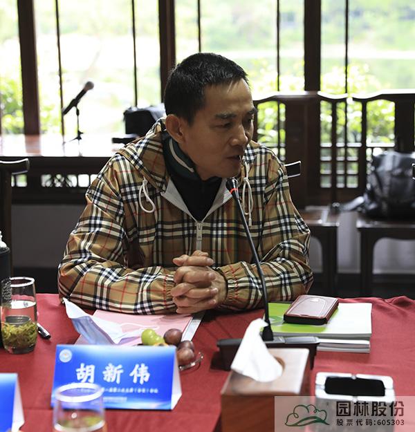 电竞比赛押注app