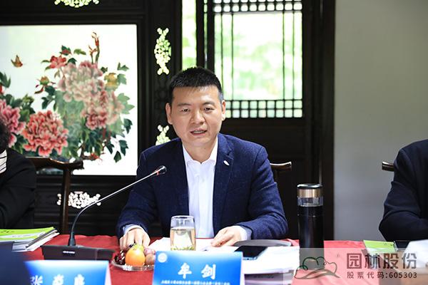 电竞比赛押注app