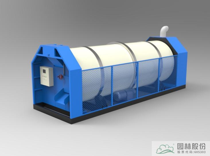 电竞比赛押注app