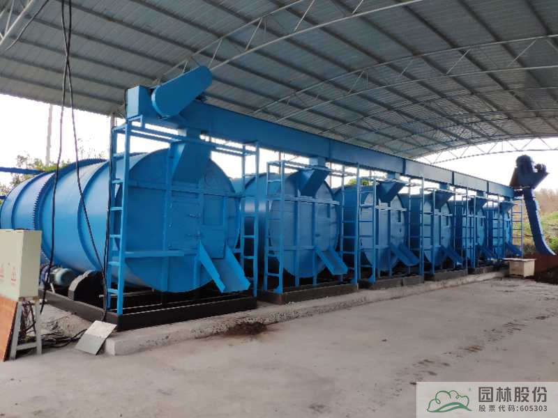 电竞比赛押注app