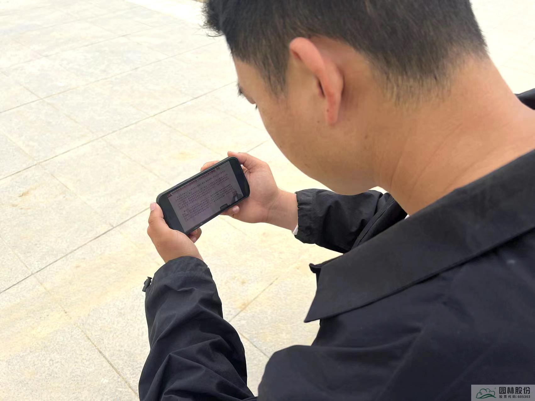 电竞比赛押注app