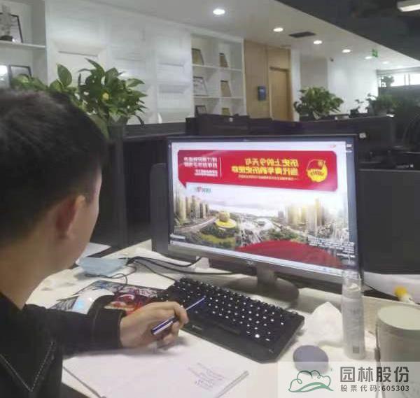 电竞比赛押注app