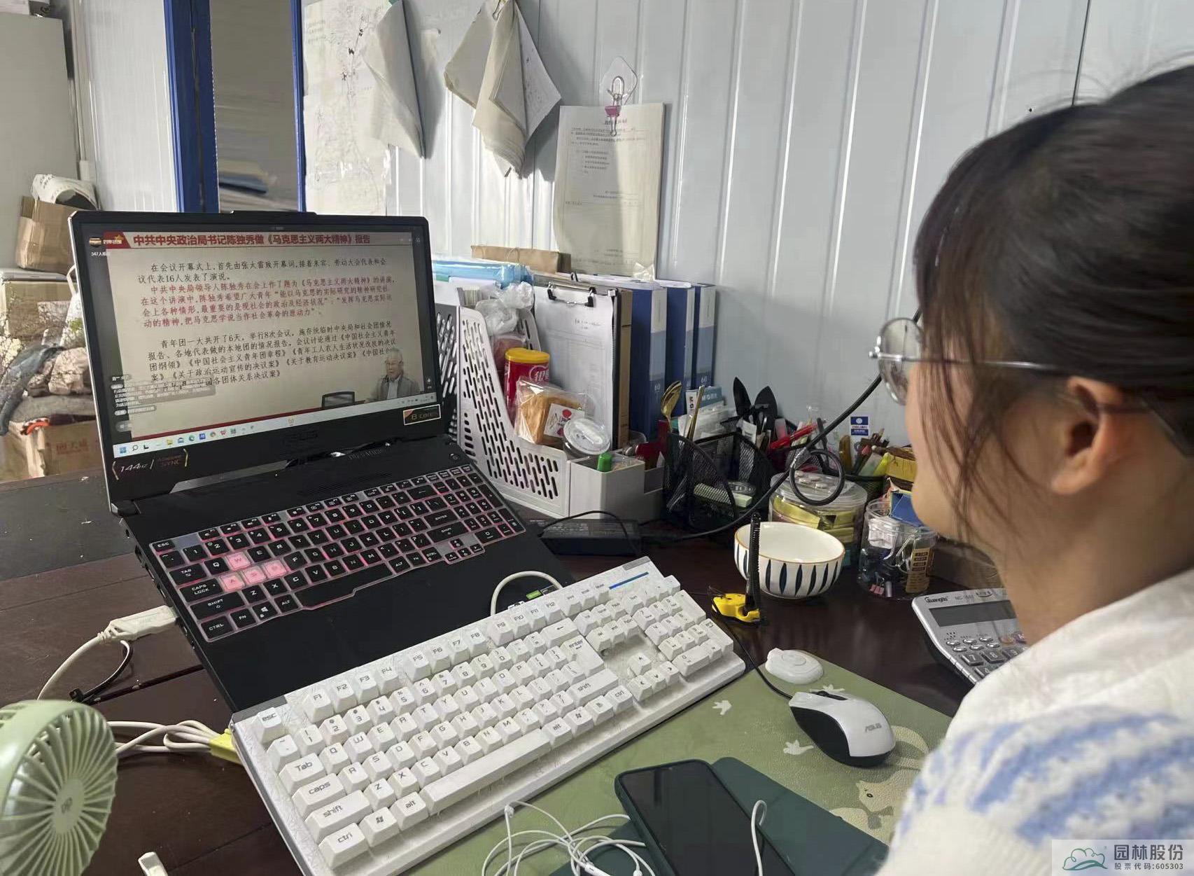 电竞比赛押注app