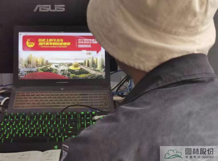 电竞比赛押注app