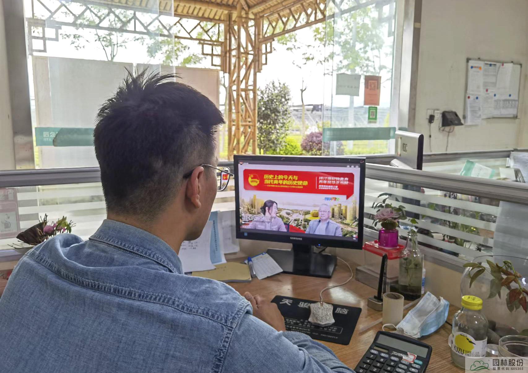 电竞比赛押注app