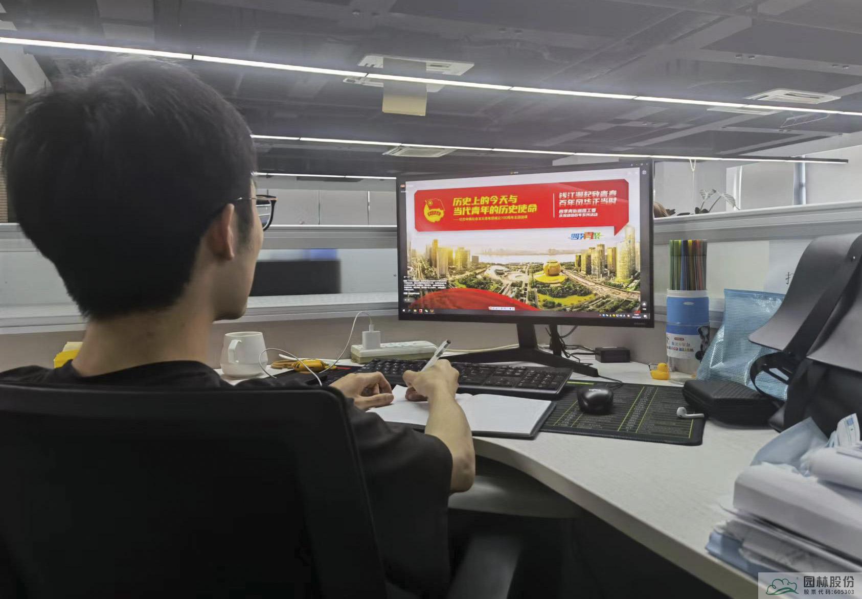 电竞比赛押注app