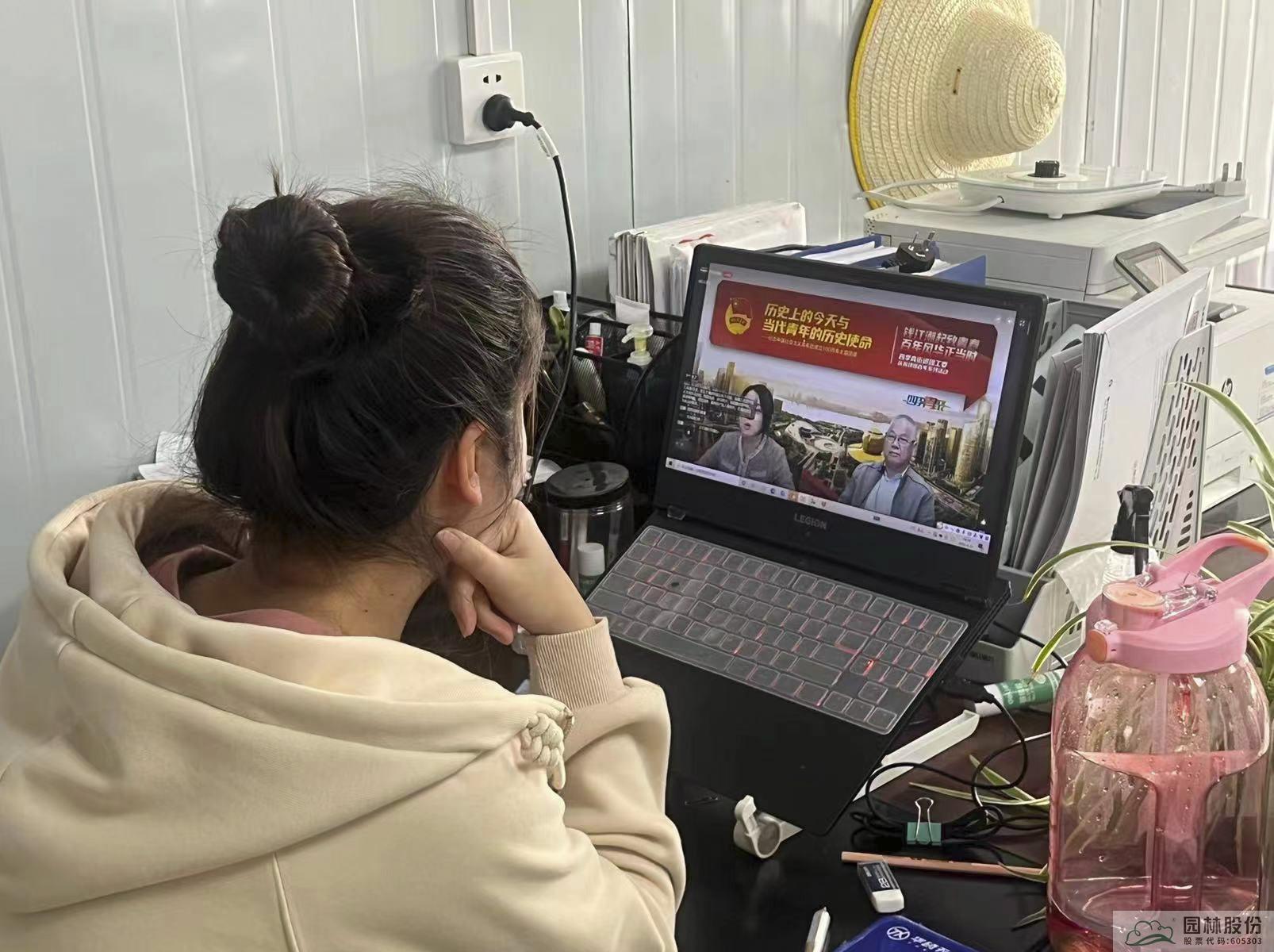 电竞比赛押注app