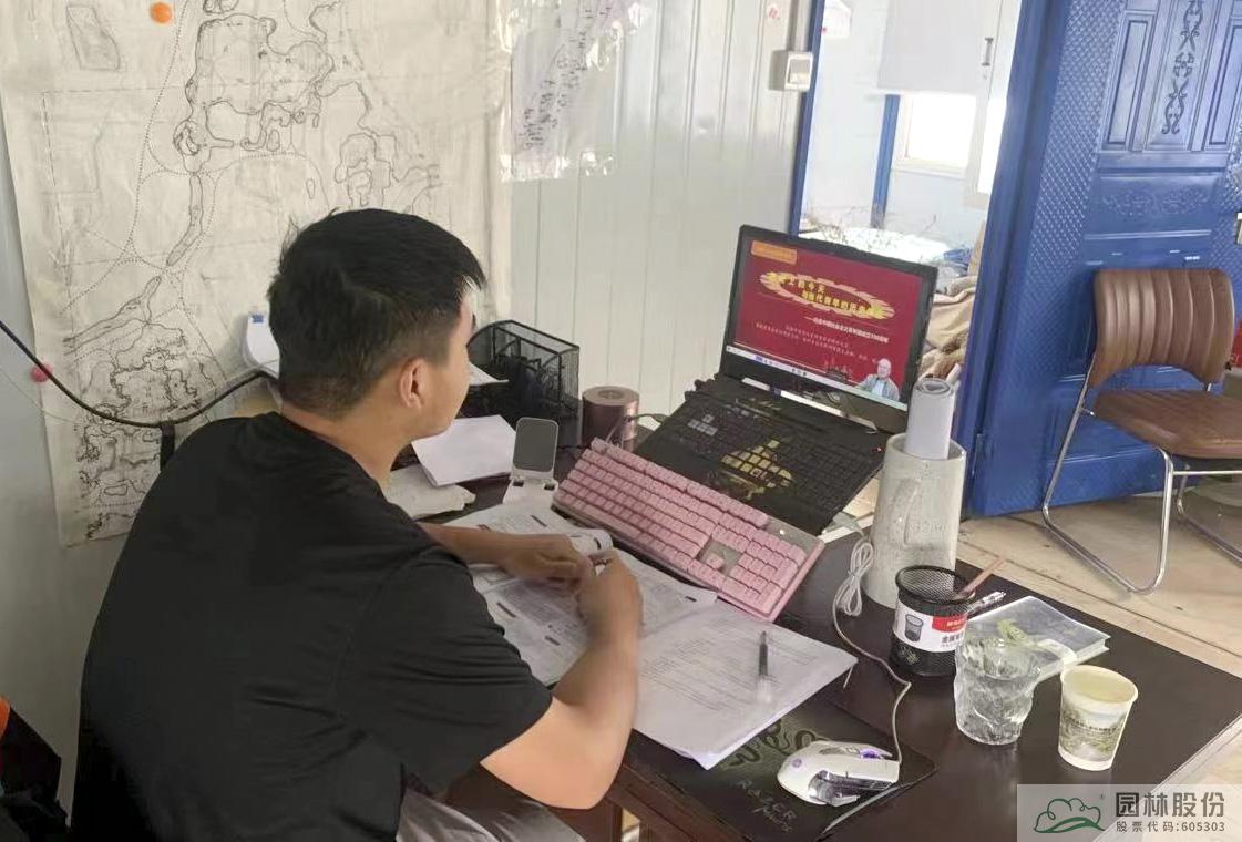 电竞比赛押注app