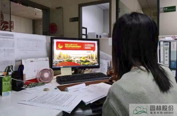 电竞比赛押注app