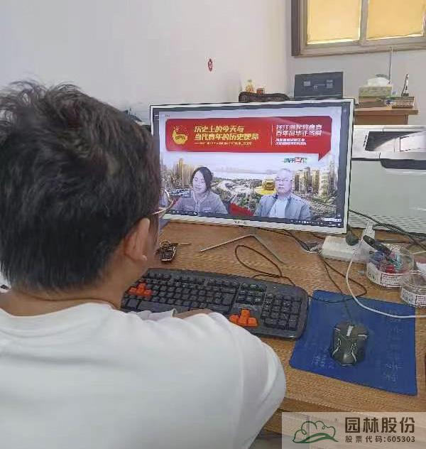 电竞比赛押注app